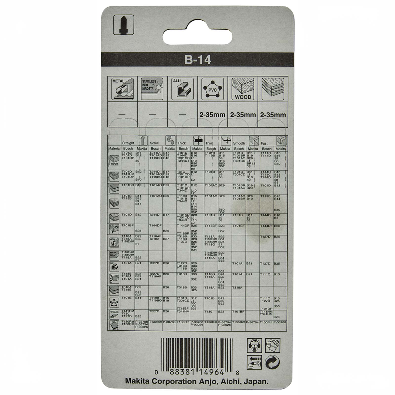Makita A-85662 B-14 Decoupeerzaagblad 5st. - Afbeelding 3