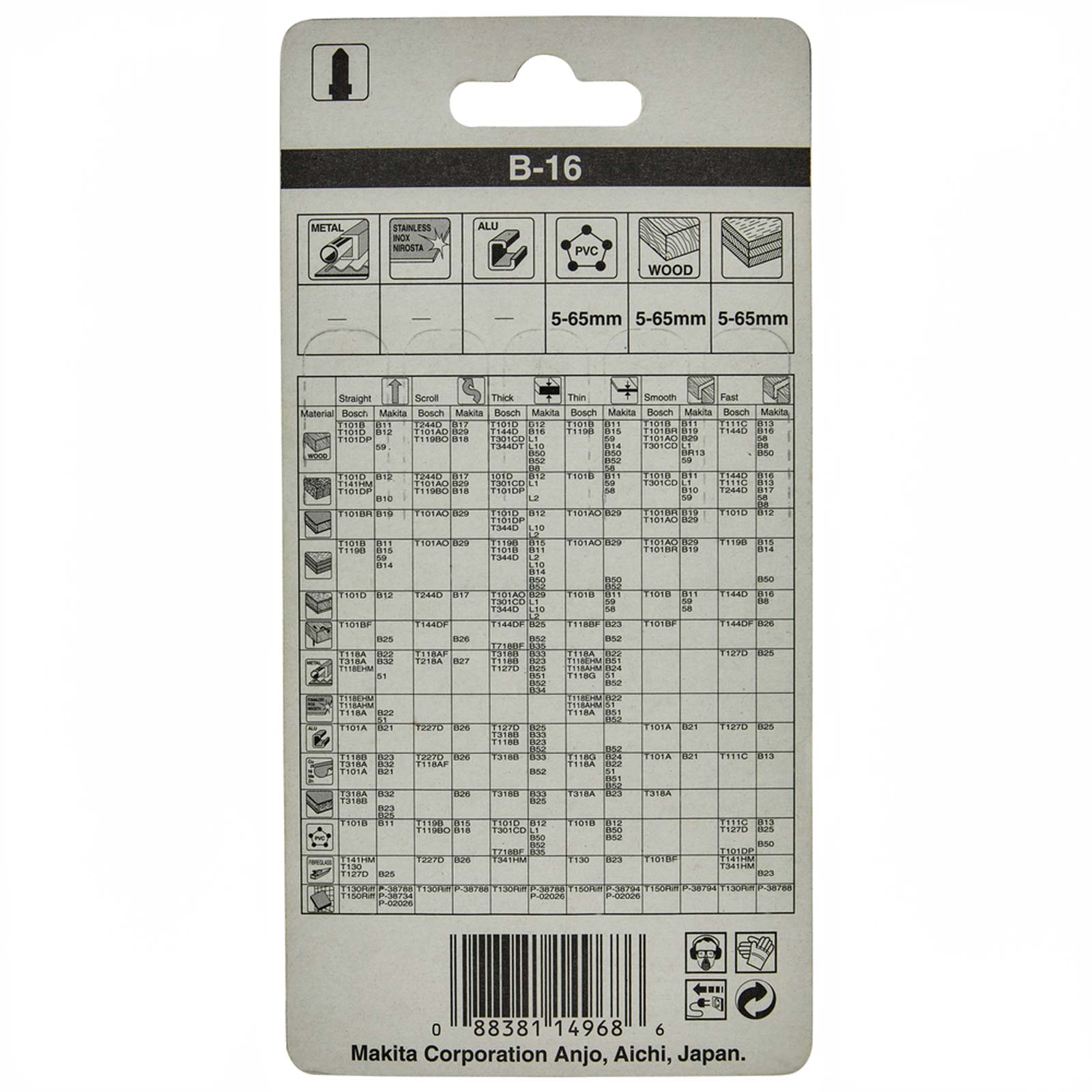 Makita A-85684 B-16 decoupeerzaagblad 5st. - Afbeelding 3